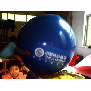Buy cheap economic and practical inflatable helium balloon with high quality from wholesalers
