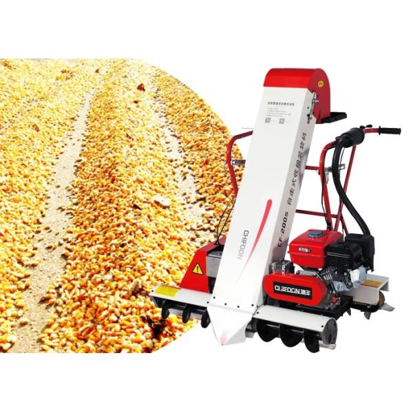 Quality Bearing Strong 7.5T/H Rice Collecting Machine Heatproof for sale