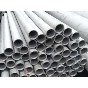 Buy cheap Seamless Stainless Steel astm a312 pipe Custom Thickness from wholesalers