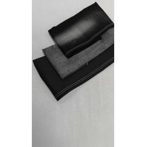 High elastic Soft Siro 10.5oz Black/Black with full width 158-160cm construction