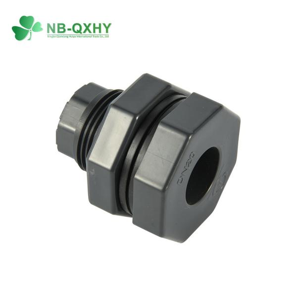 Buy cheap Glue Connection PVC Fitting for Swimming Pool DIN Pn16 Heat Resistant Lateral Wye Tee from wholesalers