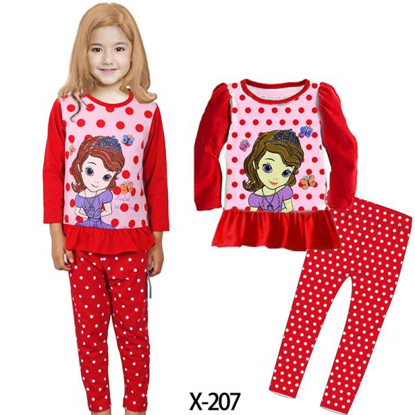 Buy cheap High Quality And Best Cheapest Price For Baby Pyjamas from wholesalers