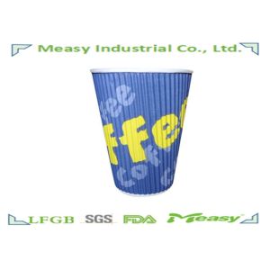 Insulated Drinking Cups Disposable Hot Paper Cups Rripple Wall