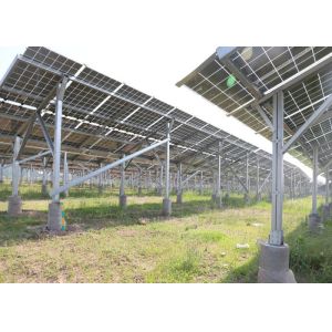 Buy cheap High Effciency Mono Bifacial Solar Panels Gound Solar System from wholesalers