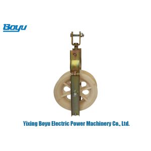 Long Service Life Stringing Blocks Nylon Single Conductor Pulleys