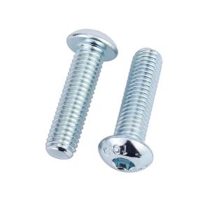 Buy cheap Button Head Socket Cap Screw (BHSCS) Grade 4.8/8.8/10.9/12.9 Half Round Head Cap Socket Screw from wholesalers