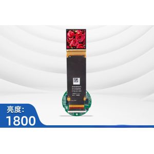 1920*1440 Micro Oled Module 1.03 Inch Small Oled Screen With CVBS Interface