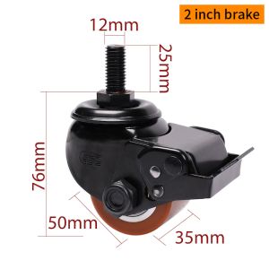 Buy cheap EDL TPU Equipment Casters 2 Inch Threaded Casters 250Kg Load With Brake M412S product