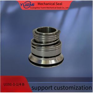 Buy cheap Gorman Rupp T Serise 46513 Pumps Mechanical seal of sewage pump U191-1-1/4 B from wholesalers