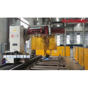 Buy cheap Steel Structure Construction Robotic Welding Machine Automated Welding Machine from wholesalers