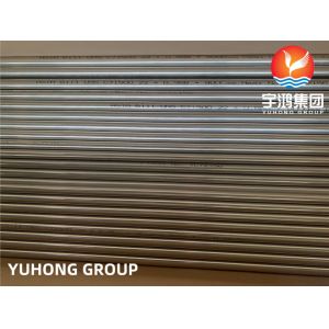 Buy cheap ASTM B111/ASME SB111 C71500 Seamless Copper Nickel Alloy Pipe from wholesalers