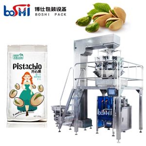Buy cheap 500g Pistachio Packing Machine , PLC Control Automatic Packaging Equipment product