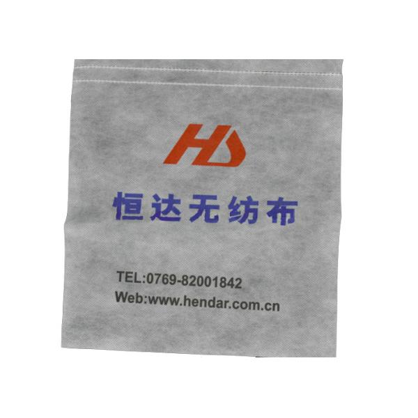Quality Disposable PP Non Woven Fabric Airline Headrest Cover With Advertisement for sale