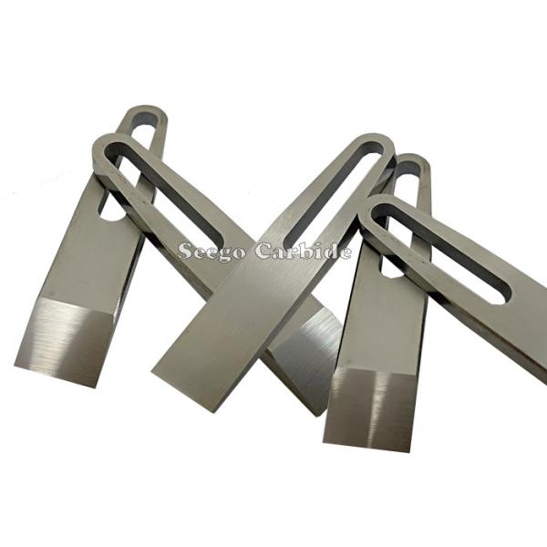 Buy cheap Paper Packing Printing YL10.2 Carbide Knives from wholesalers