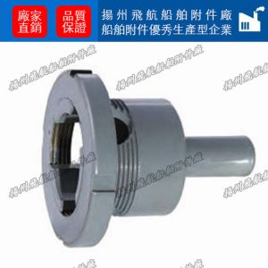 Buy cheap Deck sleeve control head with travel indicator, stainless steel control head, A1-21, CB/T3 from wholesalers
