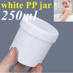 Buy cheap 250g 500g Empty White Plastic Cream Jar Container for Cosmetic Packaging Round Cream Jar Plastic Ja product
