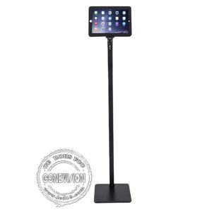 Buy cheap Anti Theft Lock Advertising Digital Signage Rotatable Aluminum Alloy Floor Stand Type from wholesalers