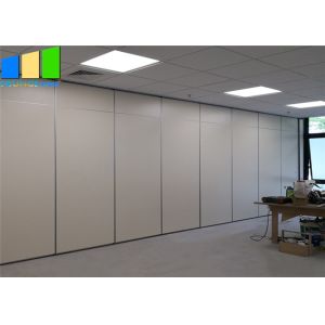 Buy cheap Room Partition Divider Chinese Operable Portable Folding Partition Wall from wholesalers