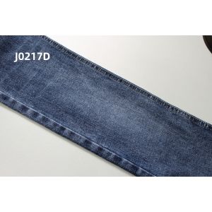 11.5 Oz High Stretch Crosshatch Slub Denim Jeans Fabric