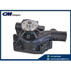 Buy cheap Cummins 3800883 Water Pump for 4B Diesel Engine Cooling System from wholesalers