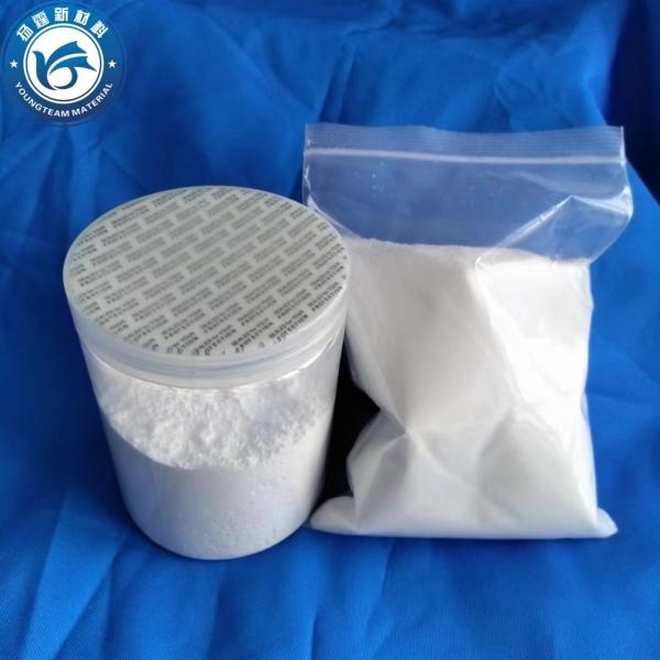 Buy cheap Environmentally Friendly Micronized Wax For High Wear Resistance Coating from wholesalers
