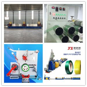Buy cheap Advanced technology 9-25mm PET strapping machine PET plastic steel strapping production line with 100CC metering melt pump from wholesalers