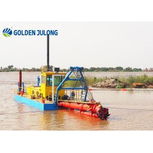 Buy cheap Professional Suction Dredger Ship Machinewith Capacity 500 M3/H from wholesalers