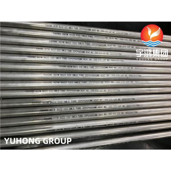 Buy cheap ASTM B622 C22 SMLS Tube NO6022 Hastelloy Nickel Alloy Steel Tube from wholesalers