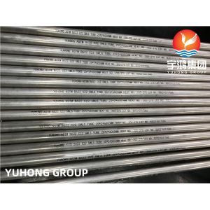 Buy cheap ASTM B622 C22 SMLS Tube NO6022 Hastelloy Nickel Alloy Steel Tube from wholesalers
