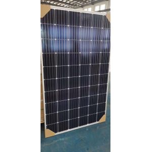 Buy cheap 370W Poly Solar Panel from wholesalers