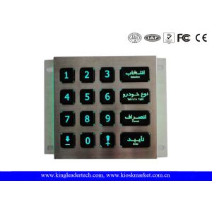 Buy cheap Custom Layout Illuminated Keypad With Green Backlit And Matrix 4x4 from wholesalers