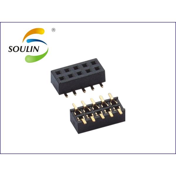 Buy cheap 1.27mm Pitch 5 Pin Female Header Dual Row SMT H2.0 With Column from wholesalers