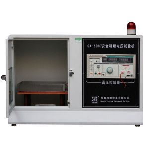 Buy cheap Insulated Safety Shoes Testing Equipment CNS6863 Footwear Testing Equipment from wholesalers