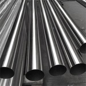 Buy cheap Polishing Heat Exchange Ss 304 Seamless Pipe Cold Drawn Technique from wholesalers