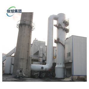 Buy cheap 10000 kg Capacity Wet Biogas Desulfurization Equipment with Customization Flexibility from wholesalers