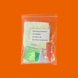 Buy cheap Disposable Gauze Sampling Kit 50ml Microbiological Swab Test Kits from wholesalers