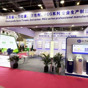 Tween 60 Polysorbate 60 Polyoxyethylene (20) Sorbitan Monolaurate Industry Grade