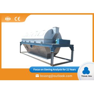 Buy cheap Fully Sealed Rotary Trommel Screen No Pollution Sand Screening Machine from wholesalers