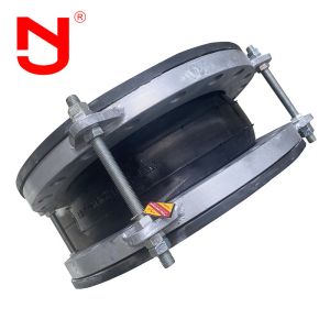 Buy cheap Wide Arch expansion bellows for pipes Catalog Manufacturer Speicialized Customized from wholesalers