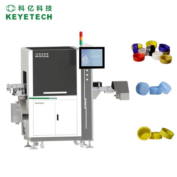 Quality 360 Degrees Inspection AI Vision Inspection Machine with Latest AI Algorithms and Remote Platform Service for Cap Inspection System for sale