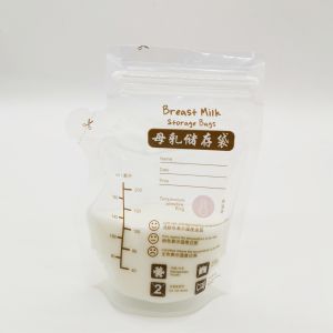 Buy cheap Eco Friendly Optimal Nozzle 200ML Breast Milk Storage Pouches from wholesalers