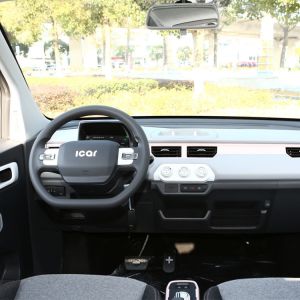 Buy cheap High Speed Chery QQ Ice Cream Mini EV Car with 120km Pure Electric Range from wholesalers