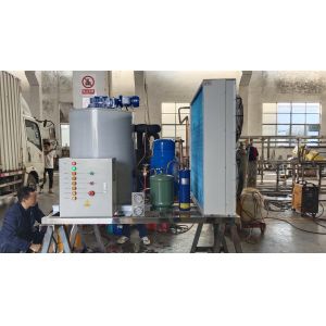 Buy cheap 3 Ton Ice Flake Maker Machine from wholesalers