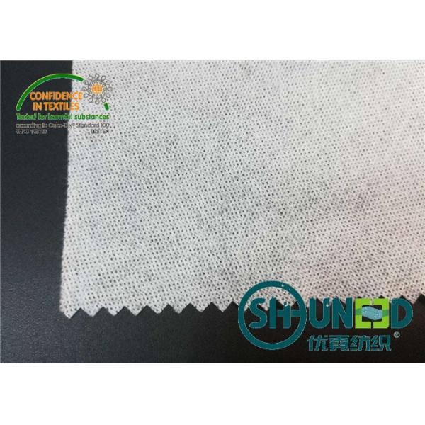 Buy cheap Tencel and Natural Bamboo Face Mask Spunlace Non Woven Fabric for Cosmetics / Wet Tissue from wholesalers