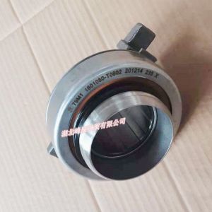 Buy cheap Auto Parts Used for Dongfeng/Dcec Kinland/Kingrun/ Clutch Release Bearing1601080-T0802 from wholesalers
