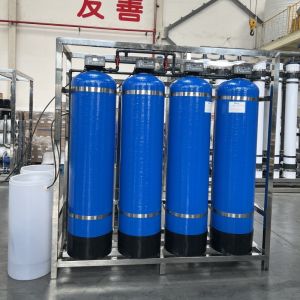 Buy cheap 1500l/h Auto Cleaning Water Treatment Machines Osmose Ro Water Filter Treatment Plant System Automatic Water Purifier Machine from wholesalers