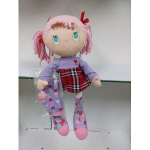 Buy cheap Suffed Plush Toys Dolls Fashion dolls from wholesalers
