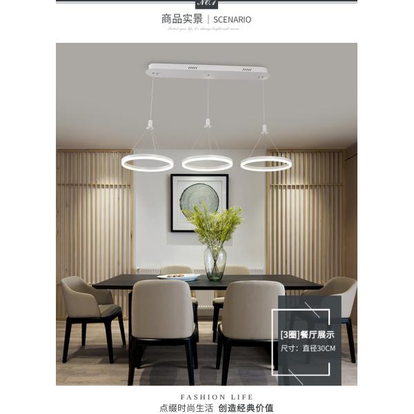 Buy cheap LED Pendant Lightings Flower Shape Round Acrylic Aluminium 60w Black from wholesalers