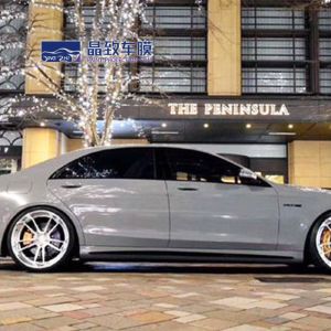 Buy cheap Practical Waterproof metallic matte grey wrap , Anti Scratch Adhesive Wrap For Cars from wholesalers