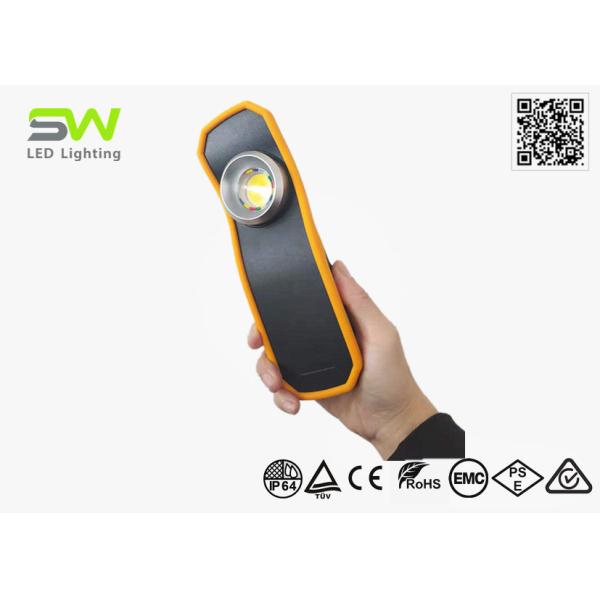 Buy cheap IK10 Magnetic Handheld 15 W COB LED Car Detailing Light from wholesalers